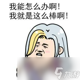 <b>炉石传说</b>奥丹姆奇兵狂野宇宙法攻略