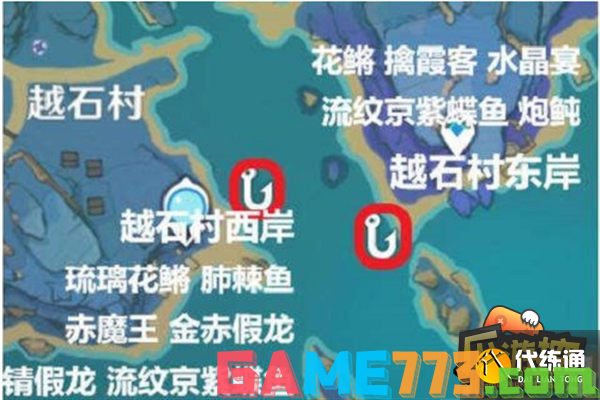 原神钓鱼地点分布图位置大全4.png