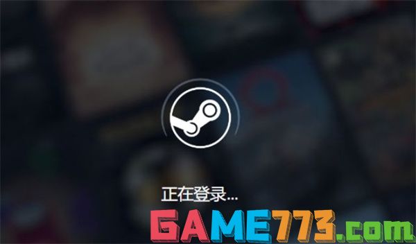 Steam怎么看游戏时长