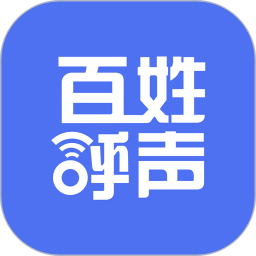 百姓呼声app