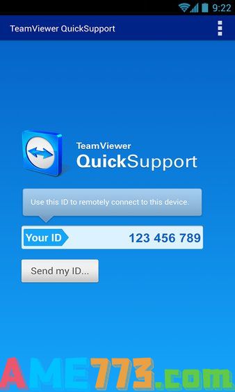 teamviewer7手机版截图4