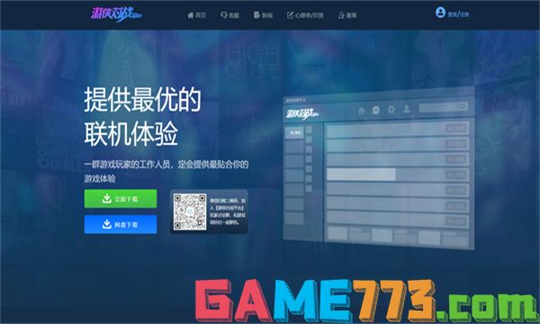 dnf精品券怎么获取 dnf精品券获取途径介绍