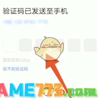 <b>vivo云服务</b>官网登录入口