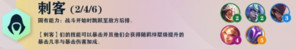 游侠网10