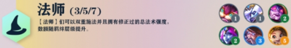 游侠网12