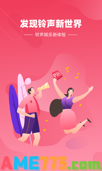 听音乐免费的软件哪个好2023年