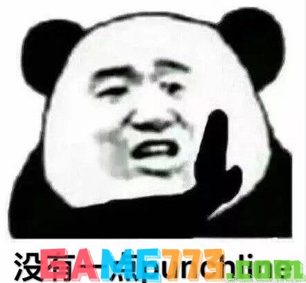 吴亦凡punchline出处介绍