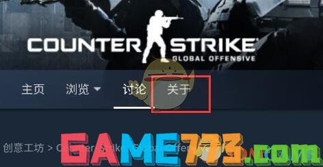 <b>steam</b>创意工坊搜索方法