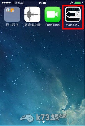 ios7.0.6完美越狱教程evasi0n7 1.0.6教程下载