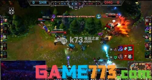 LOL英雄联盟S4半决赛OMG VS皇族 OMG首局击败皇族