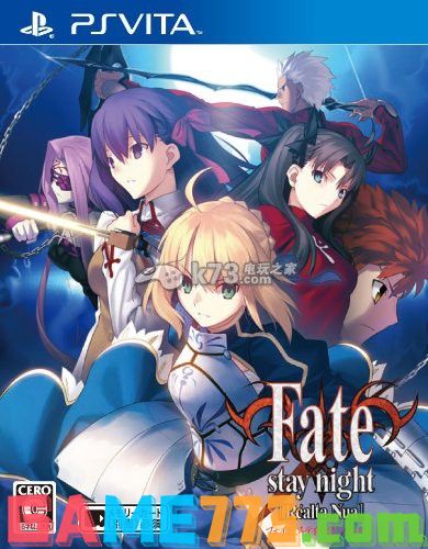 fate/stay night新星中文攻略