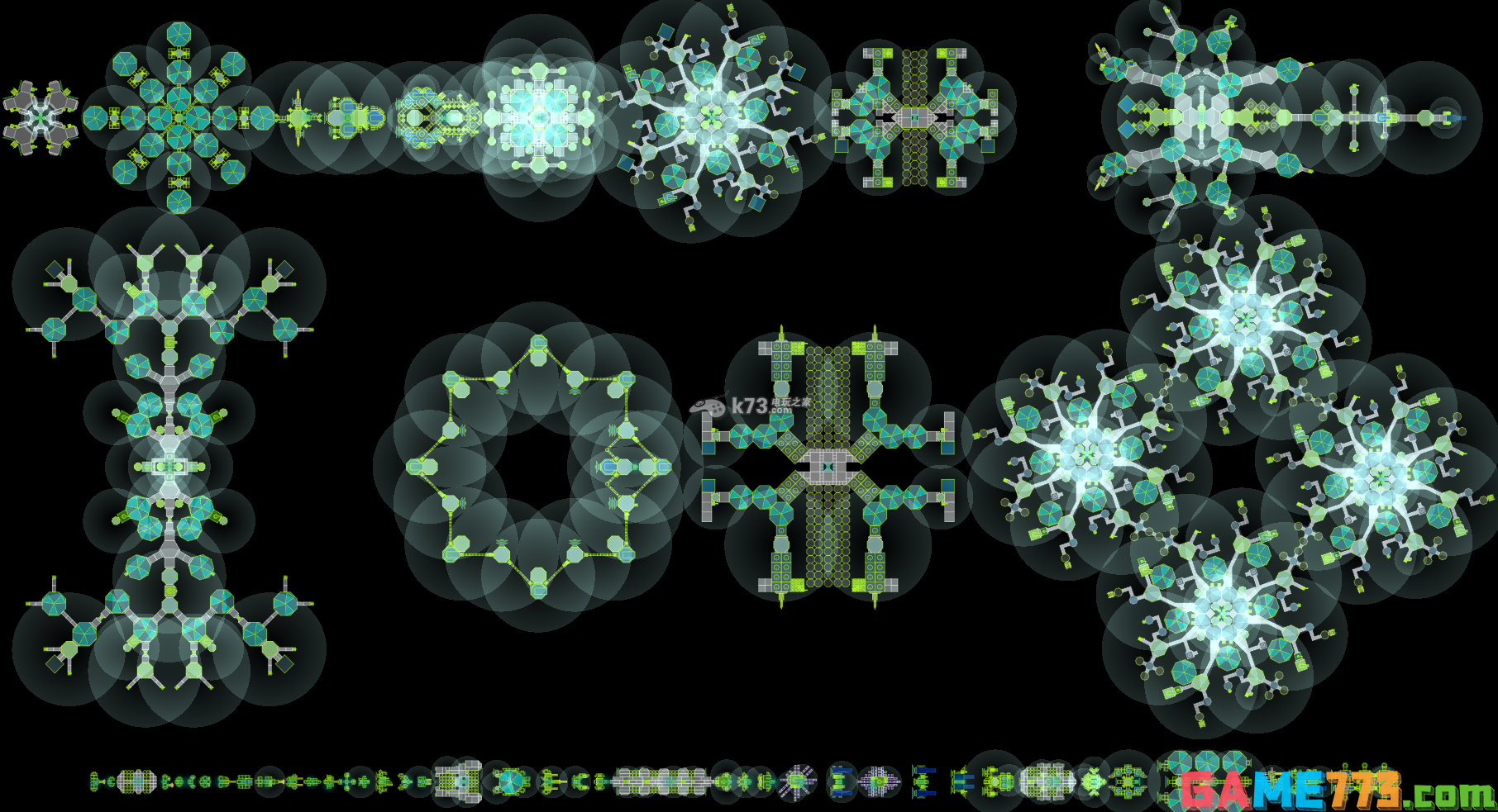 重组Reassembly各势力解析