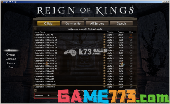 国王的统治Reign Of Kings服务器架设教程