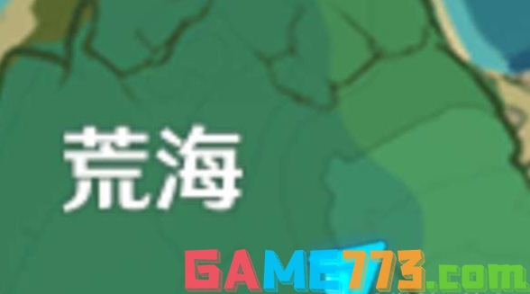 原神农民的宝藏任务攻略大全，农民的宝藏任务石板位置图文一览[多图]图片9