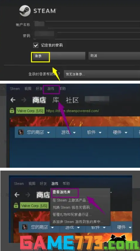 gta5点错了没开云存档怎么办