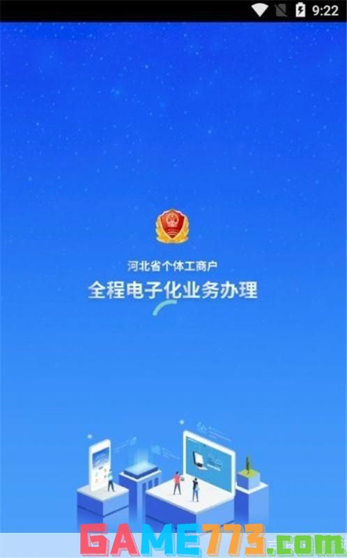 云窗客户端怎么用: 云窗客户端的使用方法详解