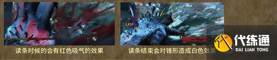 魔兽世界8.0奥迪尔攻略三号BOSS腐臭吞噬者打法介绍