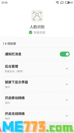 优点app怎么用 优点APP使用指南：如何充分利用这款生活助手