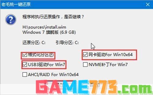 详细步骤教你如何安装和使用e话通