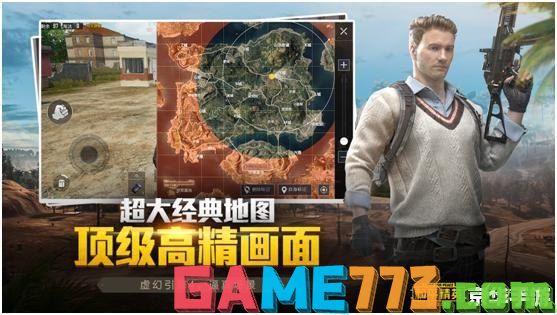 CS1.6僵尸正式版：经典射击游戏的全新体验