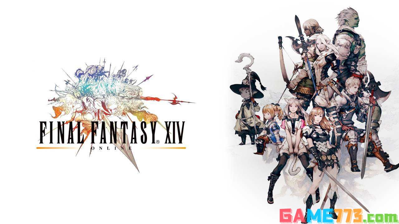 ff14输出排行榜2023_最终幻想14输出排行榜是什么