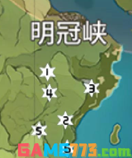 游侠网3