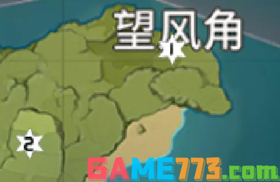 游侠网6