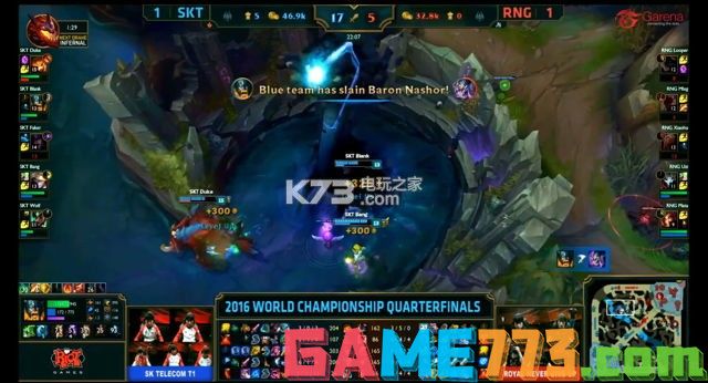 lol英雄联盟s6八强SKT vs 皇族比赛详情