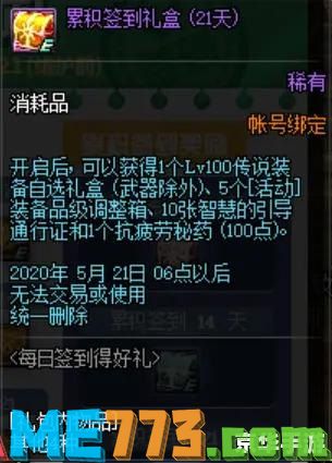 炉石传说日服探秘：策略、社交与文化的碰撞