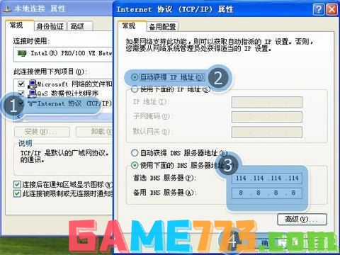 为什么QQ游戏不能玩?探究可能的原因与解决方案