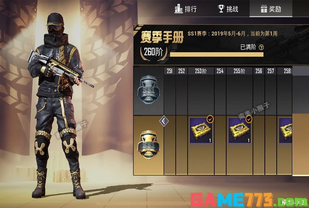 CS1.6中文版官方下载指南