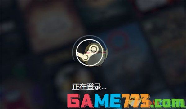 <b>steam</b>申请退款流程