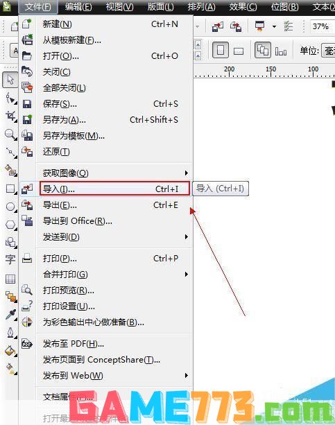 cdr9.0怎么用: CDR9.0使用教程：从入门到精通