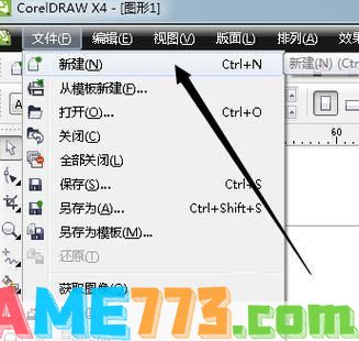 cdr9.0怎么用: CDR9.0使用教程：从入门到精通