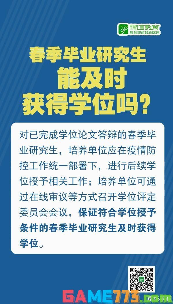 如何充分利用爱问共享资料