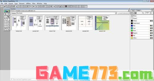 PageMaker使用教程：从入门到精通