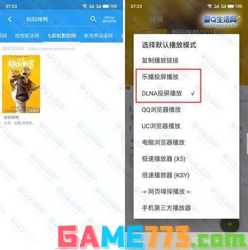 鲸看看怎么用: 鲸看看APP使用指南