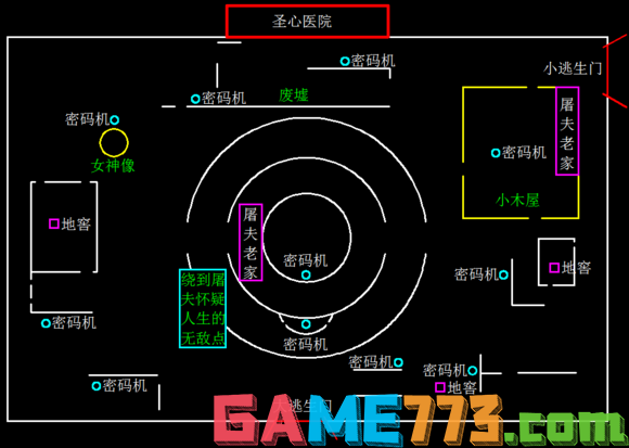 <b>第五人格</b>地图平面图大全