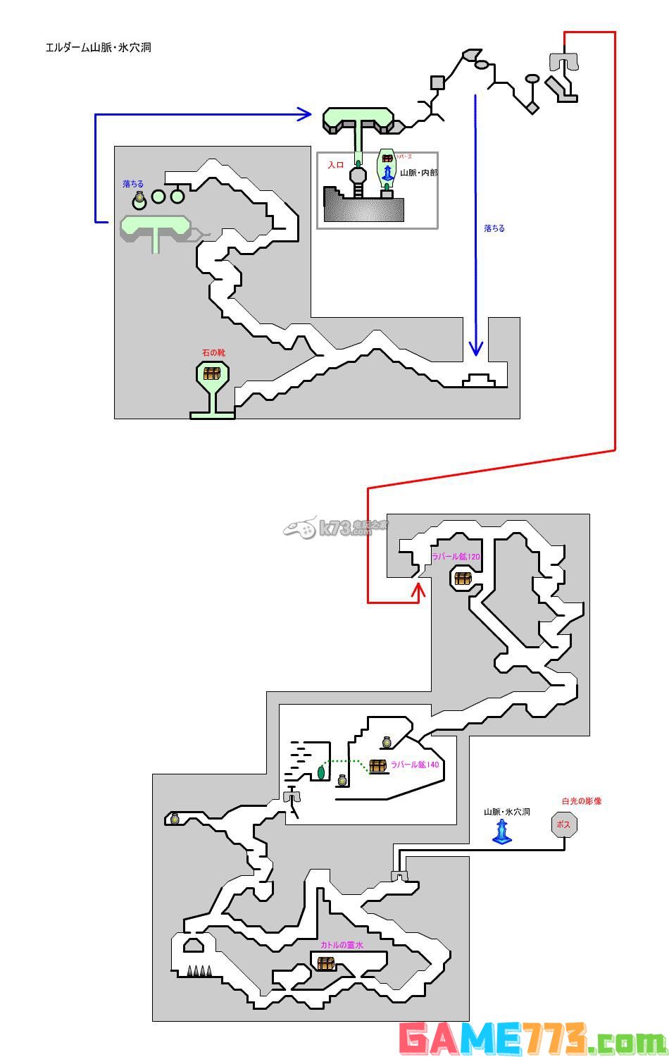 伊苏菲尔盖纳之誓约迷宫地图收录