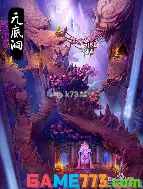 梦幻西游2无底洞怎么样?无底洞加点详解