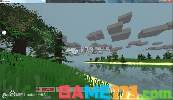 Unturned2.1.0合成表