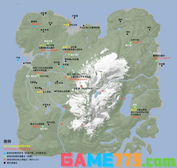 森林之子游戏资源分布在哪 SonsOfTheForest地图全物品标记一览