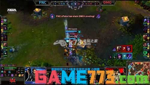 LOL英雄联盟S4 OMG VS FNC OMG击败FNC