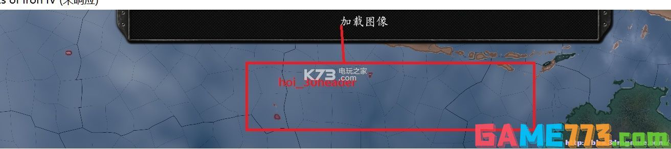 钢铁雄心4全代码对应资料