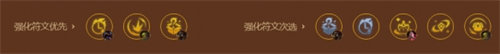 金铲铲之战s9格斗虚空雷克塞阵容搭配攻略