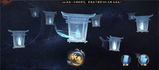 阴阳师花合战卯月活动玩法介绍-阴阳师花合战卯月活动怎么玩