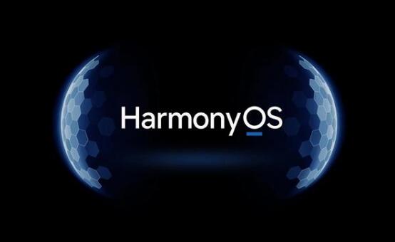 HarmonyOS NEXT开发者预览版Beta招募怎么报名