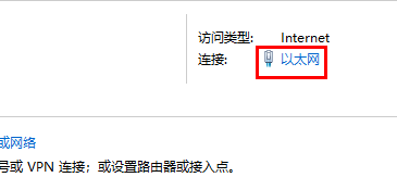 epic无法下载更多免费游戏解决方法