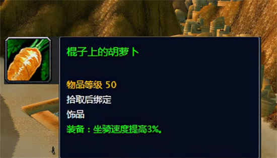 魔兽世界祖尔法拉克之槌怎么获得