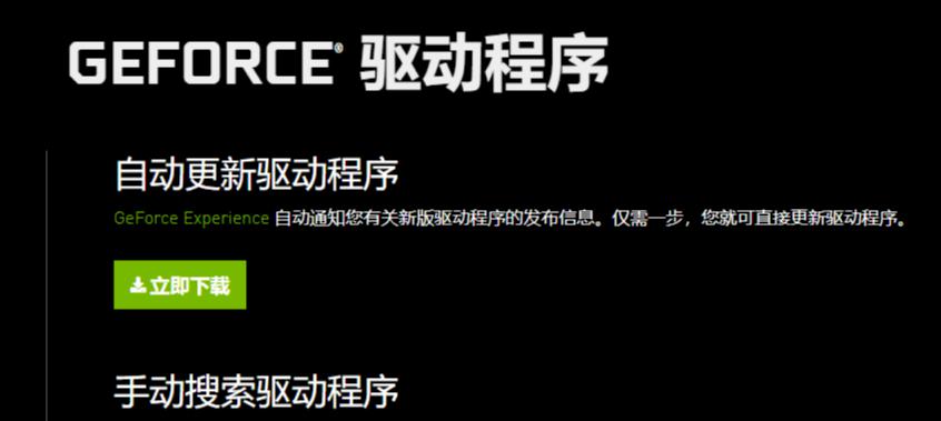 apex英雄13赛季报错闪退解决方法